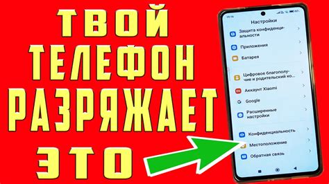 Эту проблему можно решить