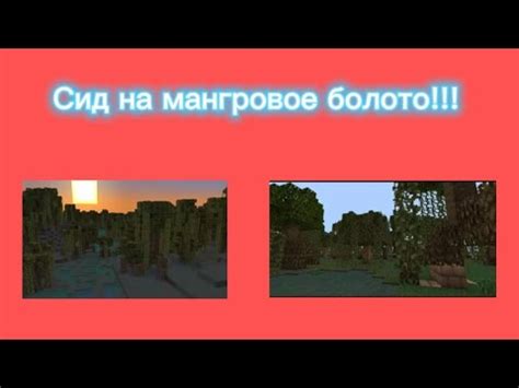 Эффективная команда для быстрого нахождения