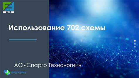 Эффективное использование МДЛП в работе