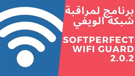 Эффективное решение для подключения к Wi-Fi сети