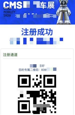 Эффективность методов восстановления QR-кода