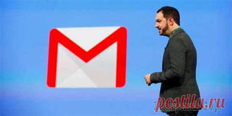 Эффективные методы для нахождения почты Gmail своего друга