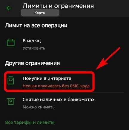 Эффективные методы доступа к Айклауду без кода подтверждения и мобильного телефона