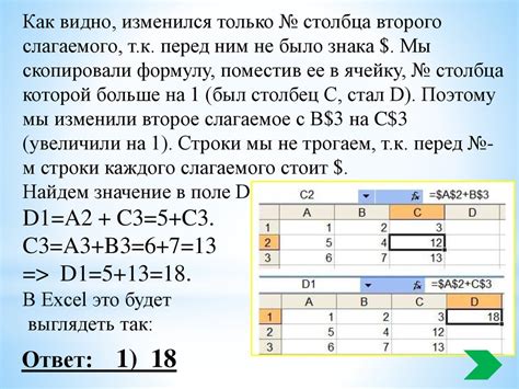 Эффективные методы поиска электронных адресов в базах данных