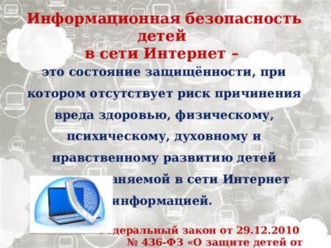 Эффективные методы работы на предприятиях