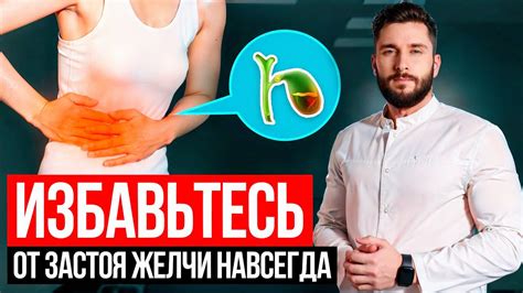 Эффективные рабочие методы, чтобы избавиться от эшелона