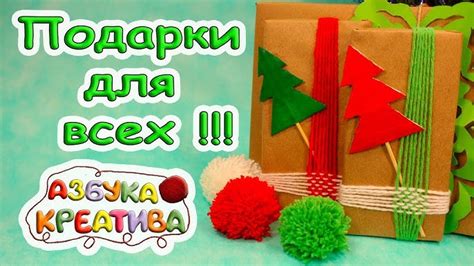 Эффективные советы для улучшения ДК посоха