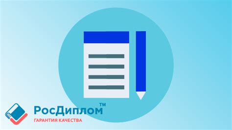 Эффективные советы о написании информативного заголовка