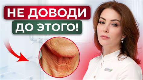 Эффективные способы восстановления молодости шеи после 50