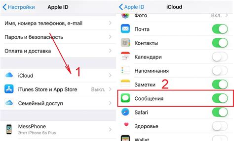 Эффективные способы поиска и восстановления утерянного iPhone с помощью компьютера