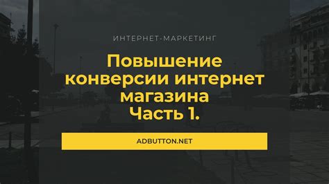 Эффективные способы привлечения клиентов на ярмарку мастеров