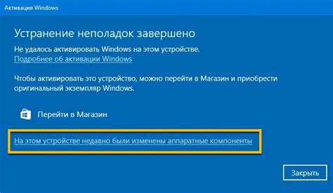 Эффективные способы проверки соединения на ноутбуке