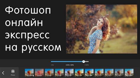 Эффективные способы сохранения в Фотошопе