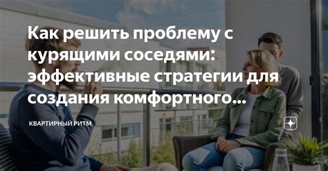 Эффективные стратегии создания классов