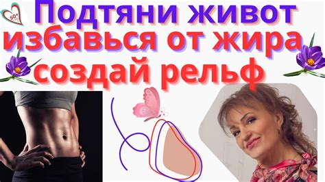 Эффективные упражнения для женщин после 30