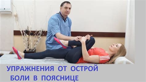 Эффективные упражнения от Артура Крачко