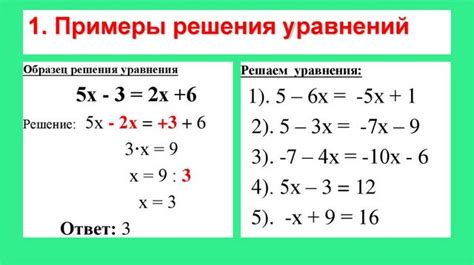 Эффективный способ нахождения и установки ролей