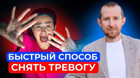 Эффективных способов успокоить свою жену