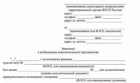 Юридическая помощь при возврате долга без расписки