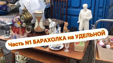 Ящики не приносят достаточно ценных предметов