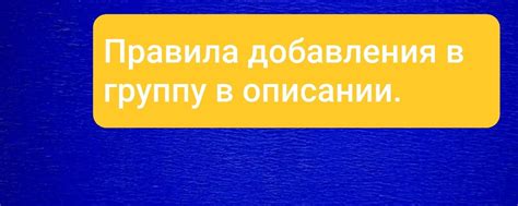  Взаимная недостаточность поддержки 