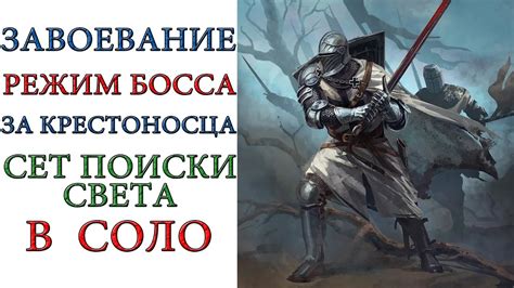  Завоевание босса племянника: главный подход 