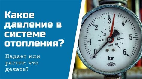  Засорение системы отопления: самые распространенные причины 