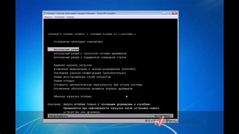  Инструкция по восстановлению на примере Windows 