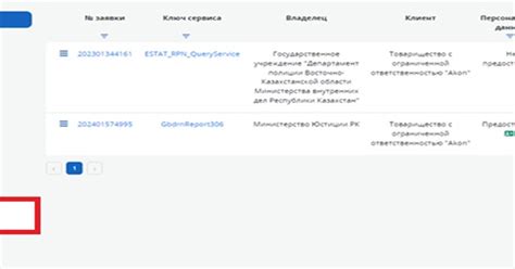  Инструкция по отключению хамелеона на Теле2 