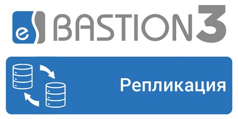  Использование сети оператора связи для автоматической синхронизации 