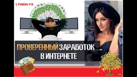  Как выбрать лучший тур из множества предложений в ВКонтакте 