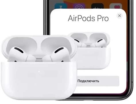  Как подключить поддельные AirPods к Android 