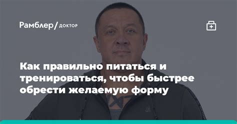  Как придать помпону желаемую форму и пушистость 