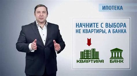  Как проверить наличие ипотеки: полезные советы 