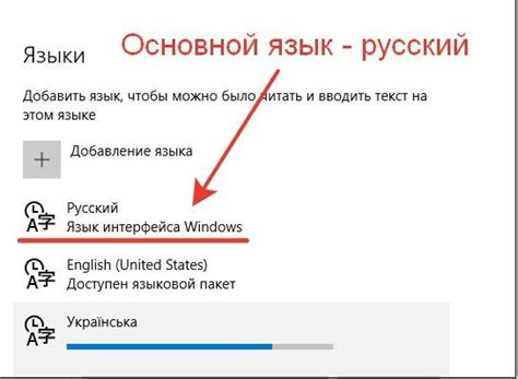  Найдите опцию "Удалить клавиатуру" 