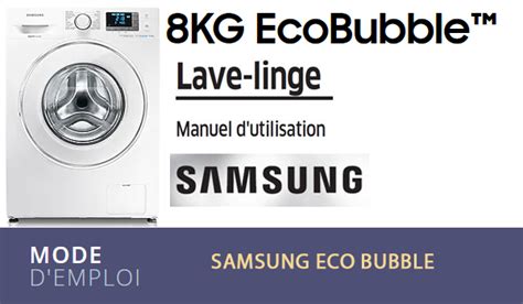  Отключение Eco Bubble 