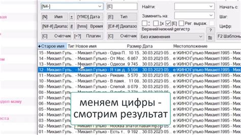  Плохое качество компрессии музыкальных файлов 