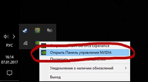  Повышение производительности на слабых системах 