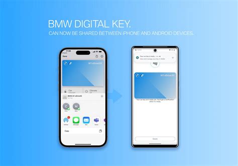  Подключение смартфона к автомобилю через BMW Digital Key 