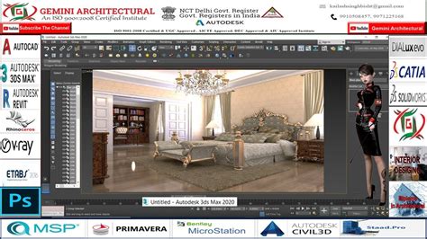  Подключение Vray в 3D Max 2020 