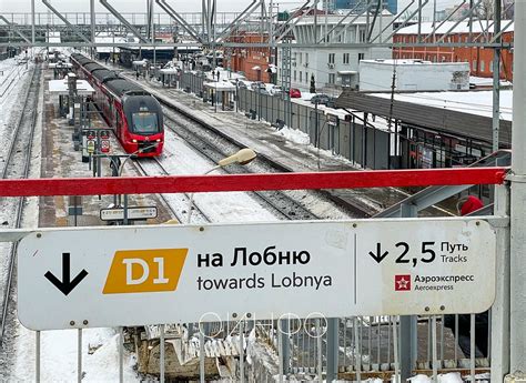  Подробности отмены отгрузок электричек в Белоруссию 