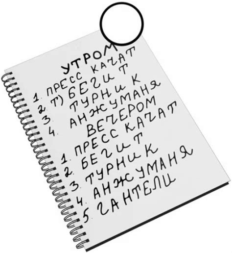  Полезные советы для новичков в поиске щепы 