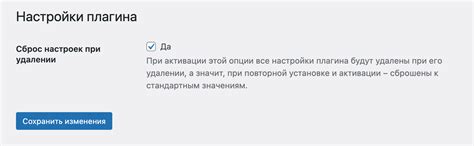  После удаления PHP 