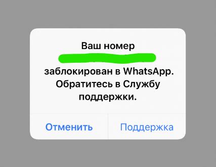  Почему Ютуб может быть заблокирован и как это влияет на пользователей 