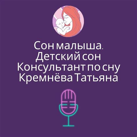  Почему резонирование с гео может не получаться? 