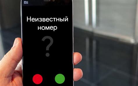  Почему телефон не звонит на номера? 