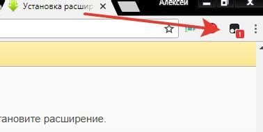  Проверка работы сейфа фром нет в Опере 