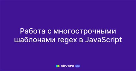  Работа с многострочными TEdit 