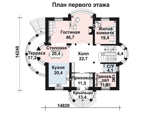  Разработка плана особняка 