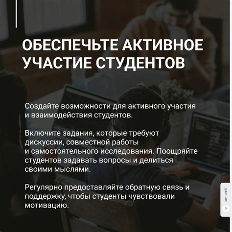  Советы для создания эффективной формы 